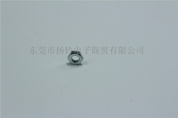 JUKI Feeder Nut NM6040001SC for Pick and Place Machine JUKI Feeder Nut NM6040001SC for Pick and Place Machine