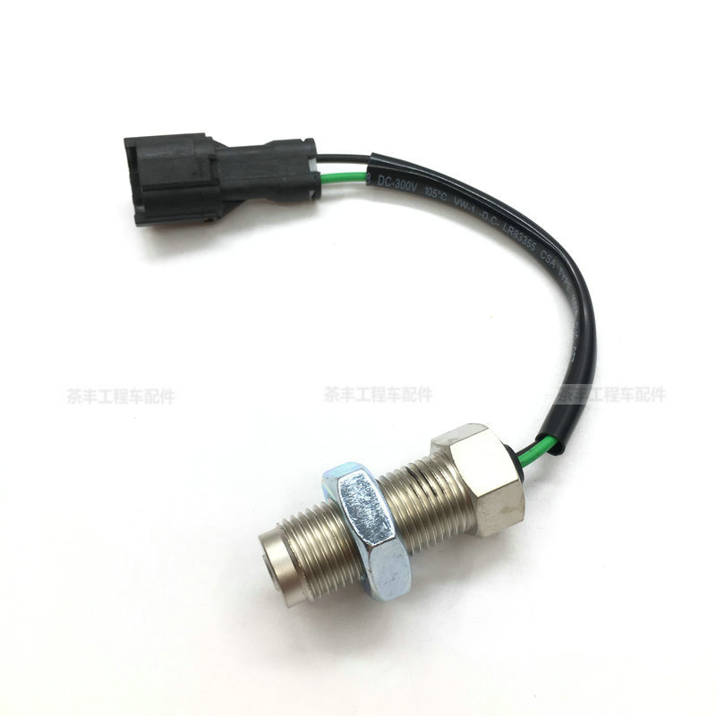 挖掘机配件 适用于SK-6转速传感器  神钢200-6E/三一转速传感器
