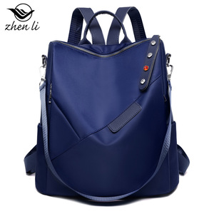 zhenli bags2020时尚运动女式双肩包 亚马逊跨境新款女包海外代发