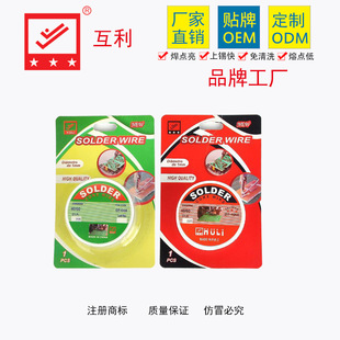 �羳؛Դ40g�忨���Ը߼��ȭh�����b���a�z ��Ʒ�a�z�a���S�����l