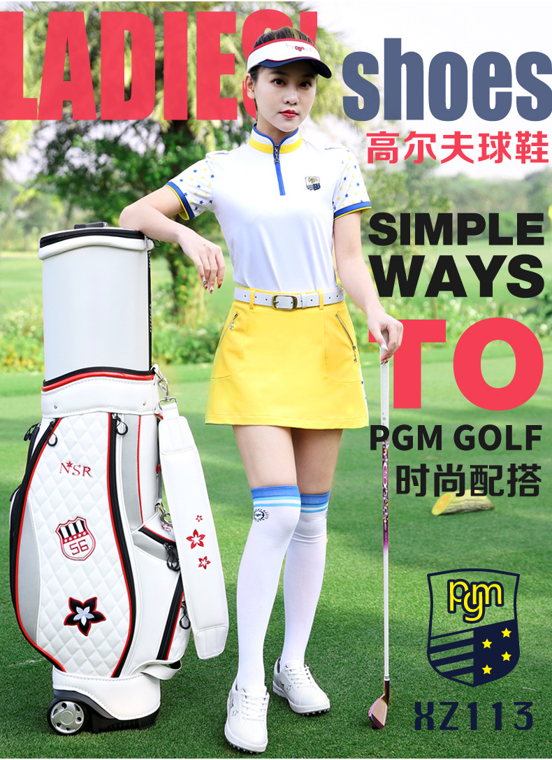 O1CN01pefAsV2Gwgmw381x0_!!8028