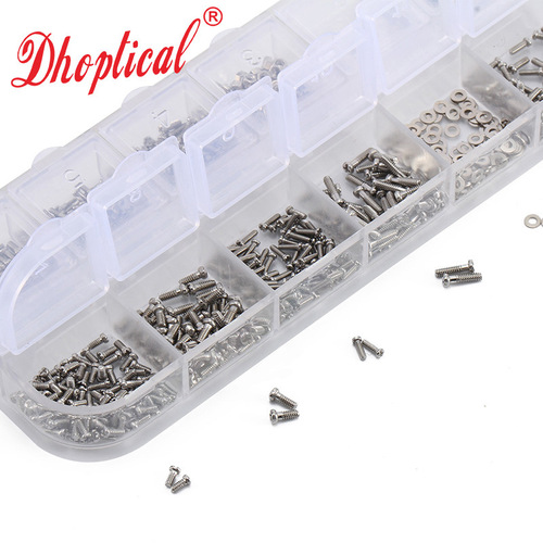 Eyeglass screw accessories set, sunglass screws, nose pad screws, temple screws, SB004