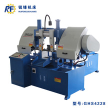 GHS4228���؎�䏴� ���Tʽ�C��Һ���Ԅ�䏴� �p����䏴� �o�O׃��