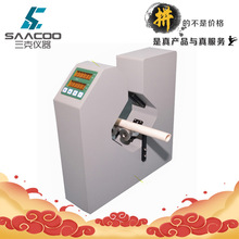 LDM-10AXY�p�򼤹�y���x/����y���x�w�S���|�ܰ��~���⏽�y���x