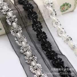 现货手缝亮片镶钻网纱手工钉珠花边服装辅料DIY衣服领袖子配件