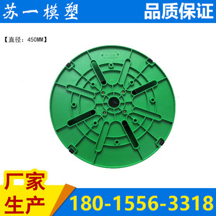 �S�����l450MM���ٛ_�����ϱP���l �����P ���϶��ӱP�ɶ���LOGO