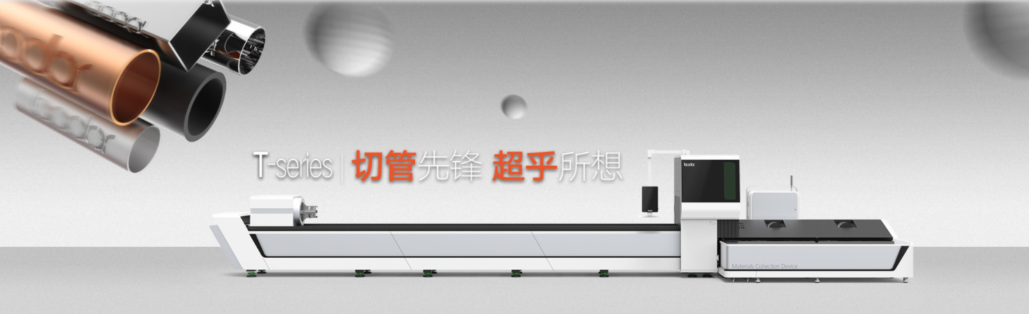 微信图片_20190213093058