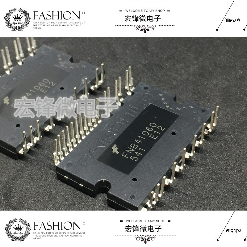 FNA41060 FNB41060 FNE41060 FNA41560B2 全新正品