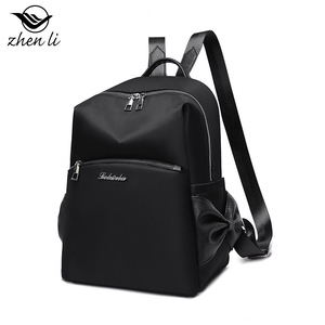 zhenli 亚马逊2020潮流包海外代发 韩版新款双肩包 ebay潮流女包