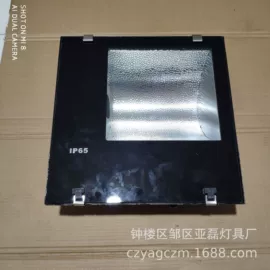 其他照明工业;灯罩;工矿灯