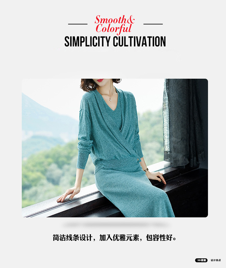 Costume femme JANELUXURY en Tricot - Ref 3333602 Image 15