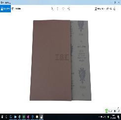 砂纸，红鹰，1000#