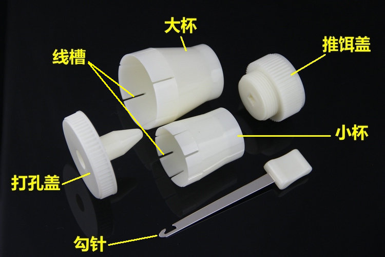 QQ图片20190125123605
