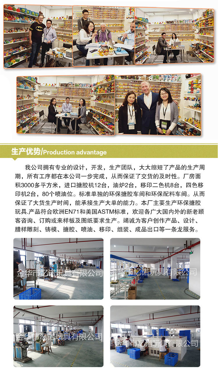 綠色寵物球大小詳情_09