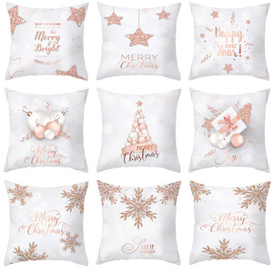 18'' Cushion Cover Pillow Case Pink Gold Christmas peach skin Plush Pillow Cover