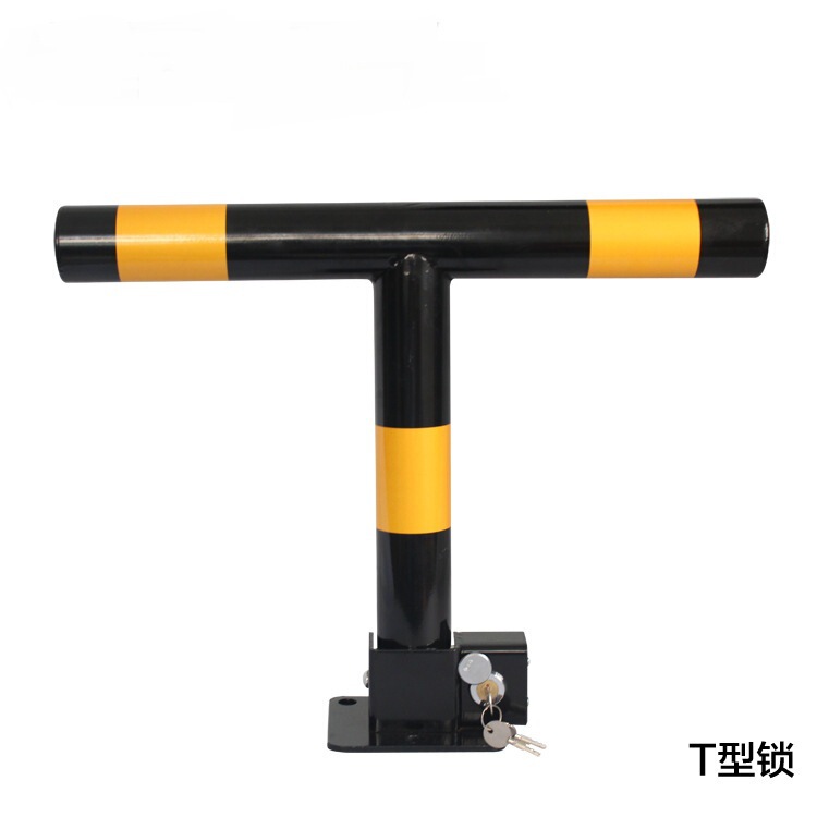 Jiajie parking lock parking space lock T-shaped parking lock T-shaped lock garage parking lot parking lock