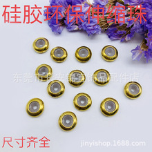 4.0-9.5mm��s������ ���z�~��������{�����zƤ�鶨λ����P��
