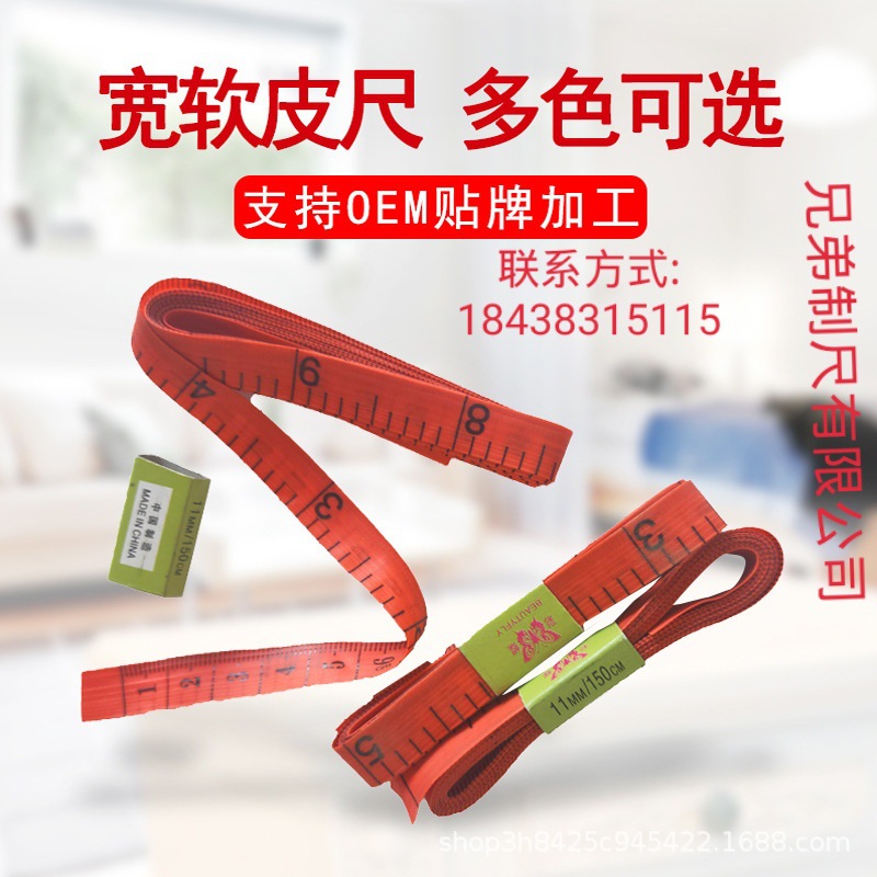 0b3d43753d9ff2b13457154e1044a6