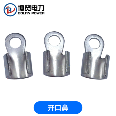 Copper Terminals OT Open your mouth and nose Copper nose Cold Copper Lug Copper Terminals