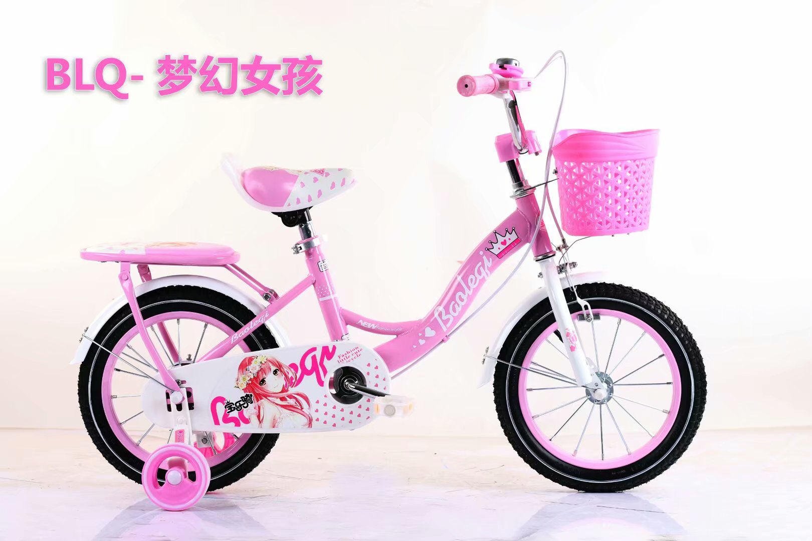 2019新款儿童自行车12 14 16 18寸脚踏车童车女款粉色详情图1