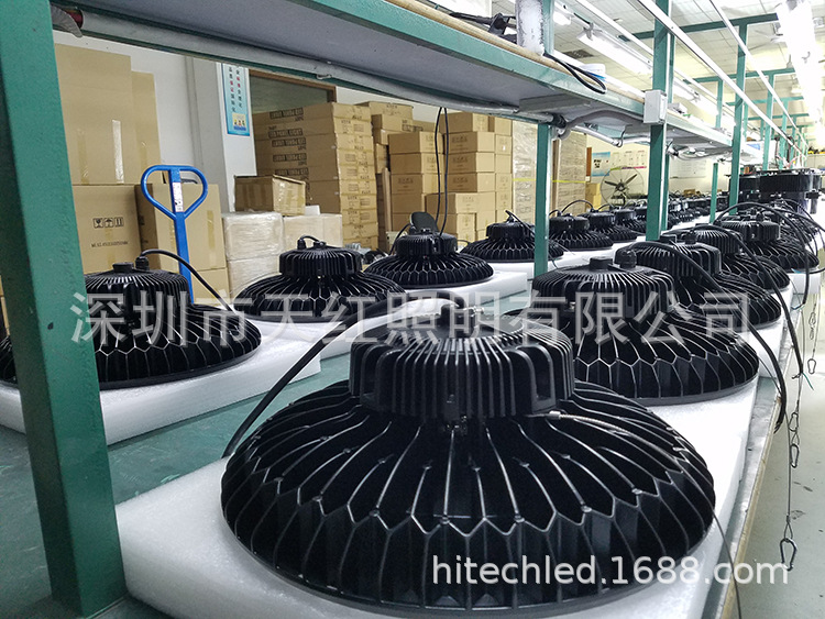 led-high-bay-