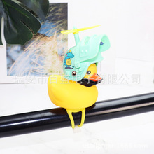 厂家竹蜻蜓头盔黄鸭 塑料三级头盔帽自行车装饰物 破风鸭黄鸭灯