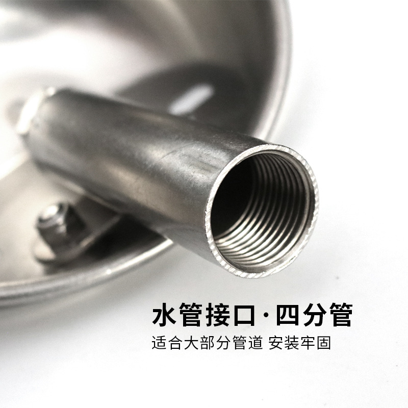 Fábrica al por mayor de acero inoxidable 304 automático bebedero para cerdos cerdo engrosada tipo tazón fuente de agua tipo táctil