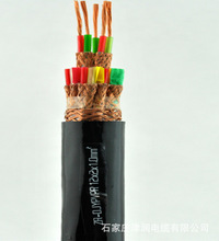 MSYV-50-3礦用同軸電纜MSLYFYVZ漏泄同軸電纜規格
