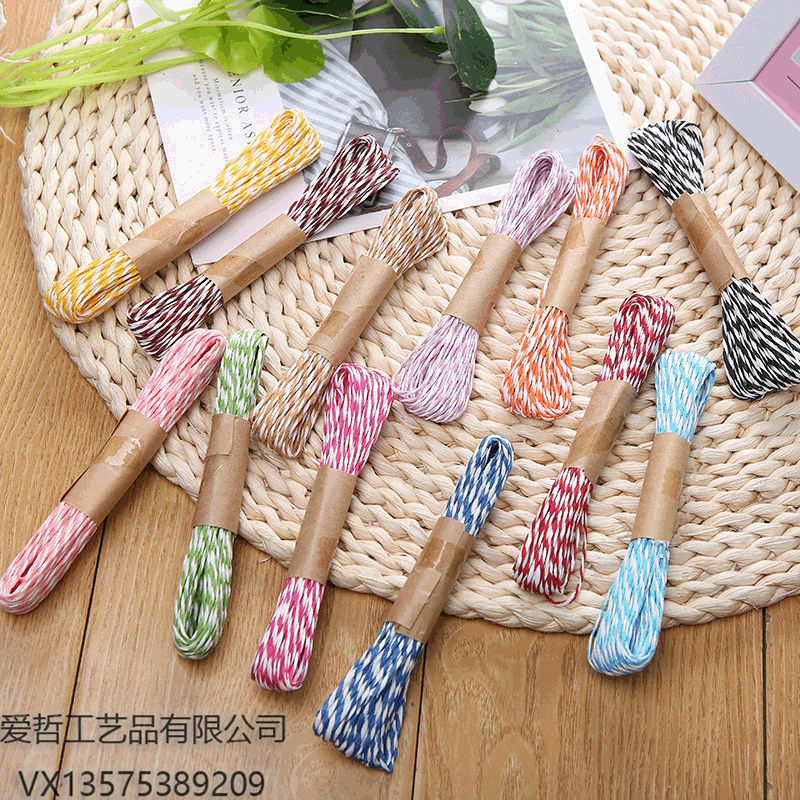 厂家直销跨境直径2mm双色双股纸绳DIY制作麻绳10m/扎批发