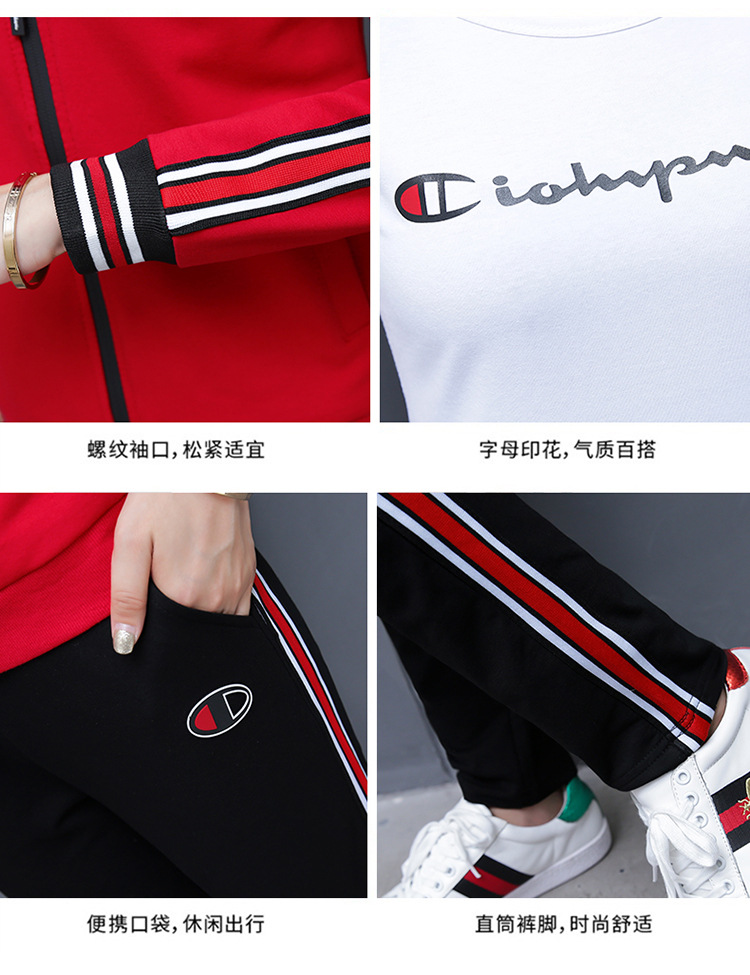 Costume femme YIQI TIANQIN en Coton - Ref 3335018 Image 27