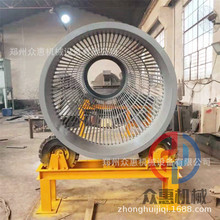 ӺYɳC ԄӺYʯC w ƄСͺYC