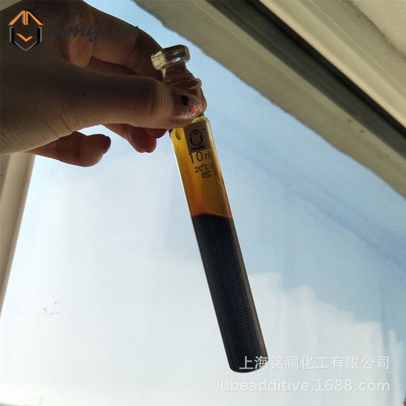 厂家供应T121 中碱值硫化烷基酚钙 润滑油清净分散剂  量大价优