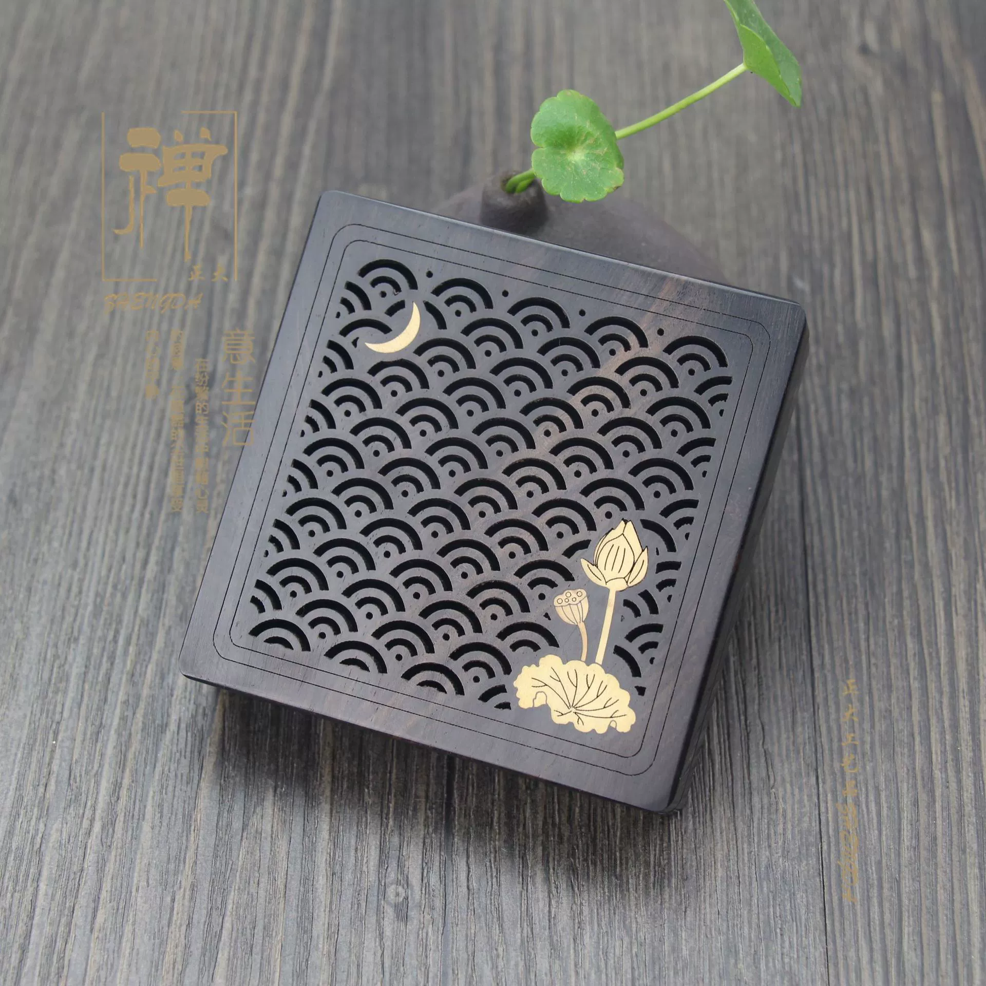 Кадм Incense burner ebony sandalwood, деревянная ароматическая лампа
