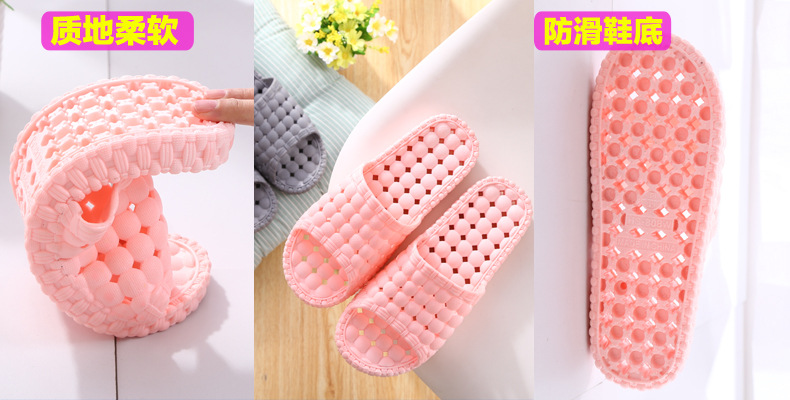 808柔软 鞋底 3张图.jpg