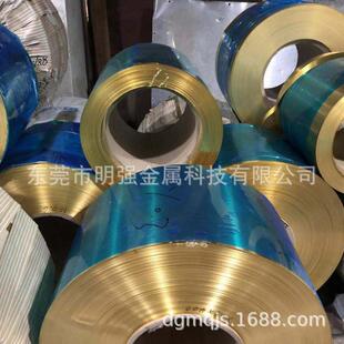 �S��H62�S�~�� �_������0.2mm�S�~��0.01mm �S�~Ƥ0.6mm�S�~��H65