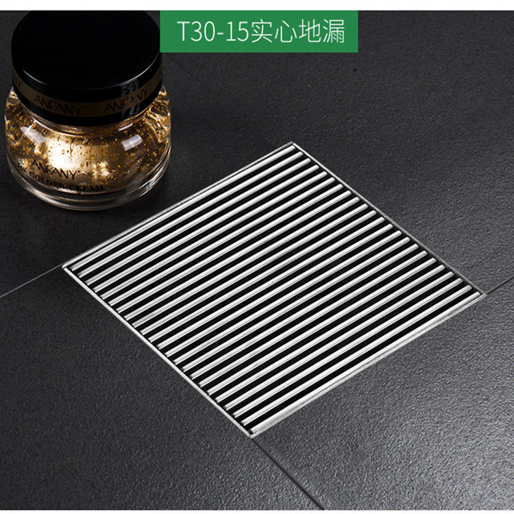 卫生间加厚防臭地漏 淋浴房阳台大排量15*15地漏 304不锈钢地漏|ms