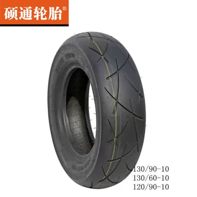 outer tires, electric – Electric tricycle tires