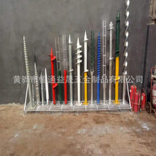 �S�Ҷ��Ɵ���\�����ؘ� ���֧���B�Ӽ� ���m�ؘ�   U�ͽg���ؘ�