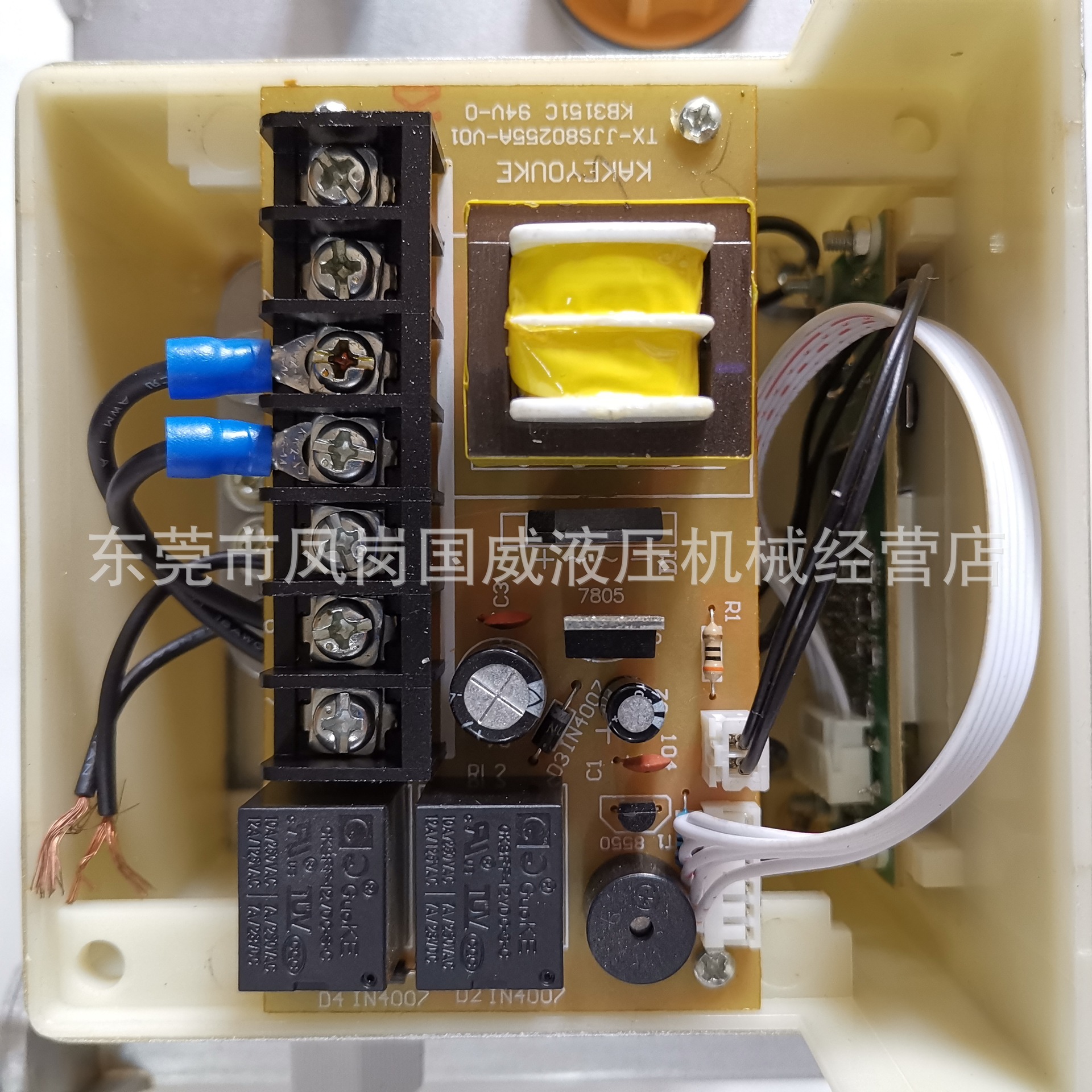 M2262-410Xѹ���������Ե綯���ͱ� �󻬱û����ͺ�KAKEYOUKE