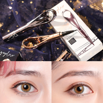 XIXI女王指环眼线液笔女防汗防水持久不晕染懒人速干水笔学生