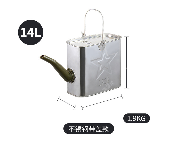 Thickened long-spout oil can, portable refueling can, iron can, portable oil jug, water filling can, 14L conversion can, gasoline can