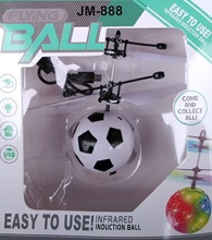 感应飞行器 厂家直销悬浮发光智能足球小黄人 水晶球 儿童玩具
