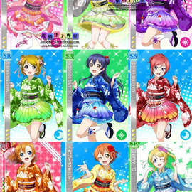 lovelive活动卡sr夏祭浴衣觉醒海未真姬和服cos极乐净土宅舞衣服