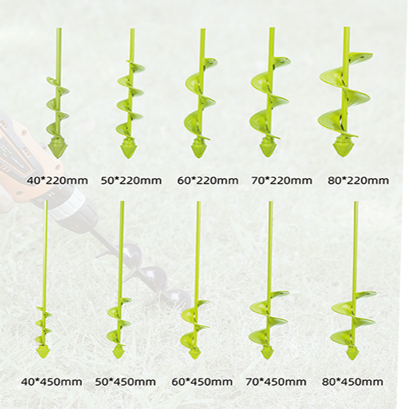 花园螺旋杆种花种菜手电钻钻头松土挖坑神器扩孔器厂家直销