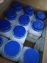 ၆Foˮ CAS7720-78-7 ≥98.0% ԇ 500g/ƿ F؛