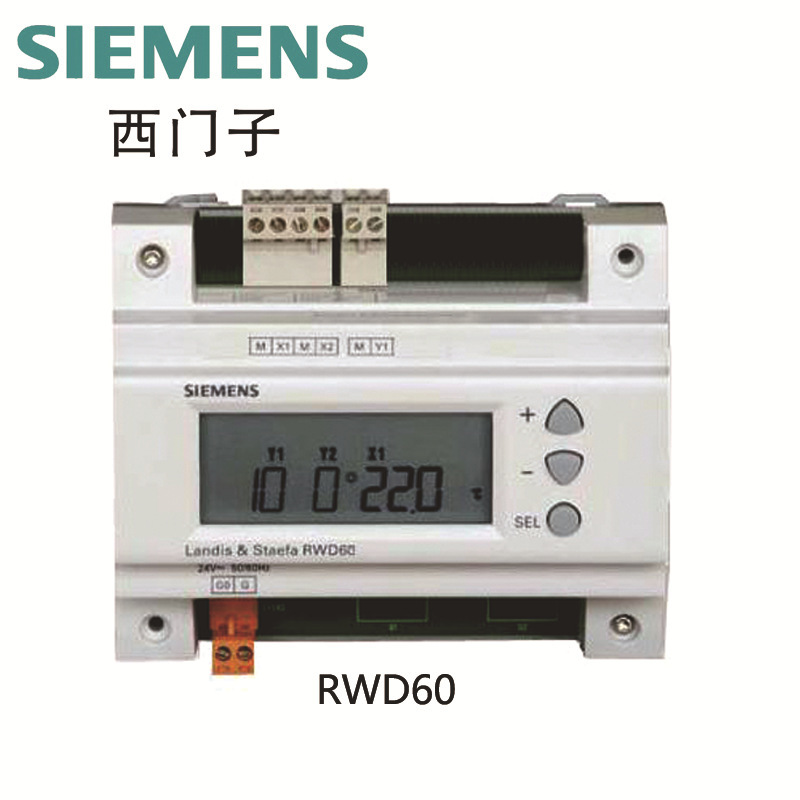 Original Siemens RWD62 universal controller HVAC Chinese version RWD68RWD60 temperature