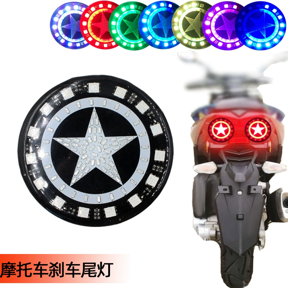 Автомобильный светодиодный стоп-сигнал модифицированный стоп-сигнал мотоцикла Harley модифицированный Ретро Многофункциональный Автомобильный свет трансграничный эксклюзивный