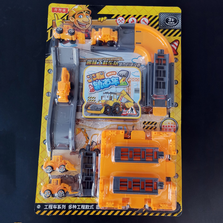 L4313 1838-13 ingeniería coche de ferrocarril de alta velocidad armonía ferroviaria juguetes educativos para niños tienda de 10 yuanes