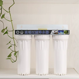 净水器配件;净水器;球阀