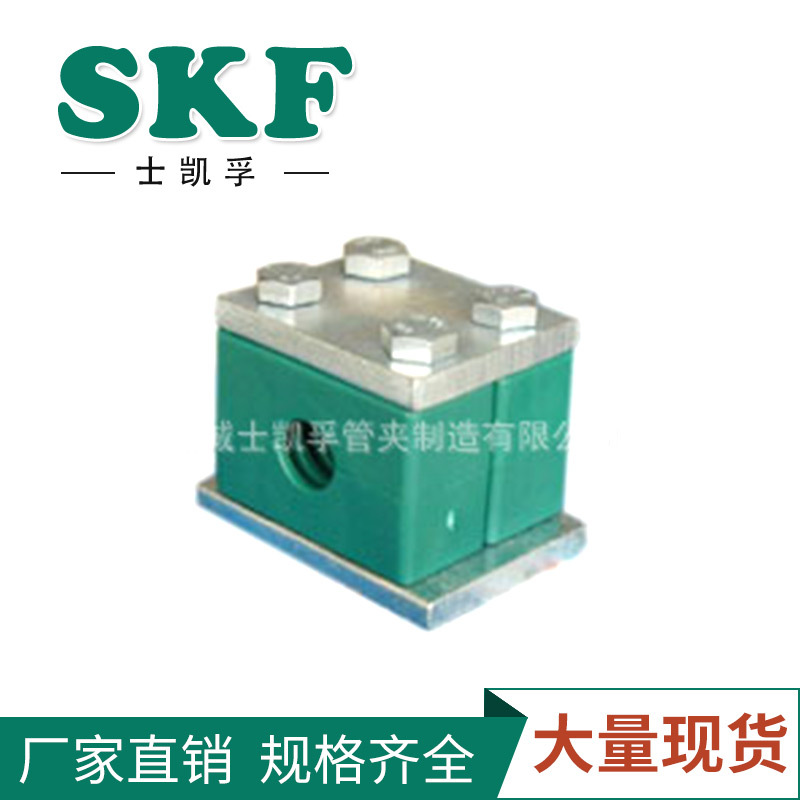 供应G10重型塑料管夹 左右安装双联管夹 钢铁厂专用管夹 管卡